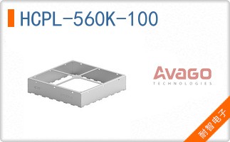 HCPL-560K-100