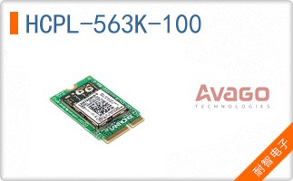HCPL-563K-100
