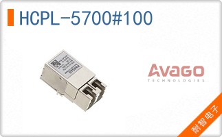 HCPL-5700#100