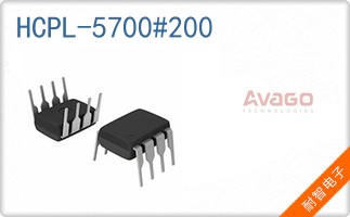 HCPL-5700#200