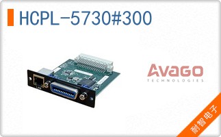 HCPL-5730#300