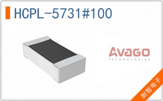 HCPL-5731#100