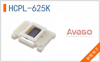 HCPL-625K