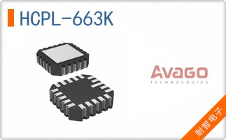 HCPL-663K