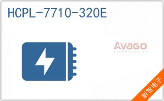 HCPL-7710-320E