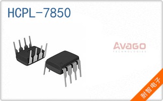 HCPL-7850