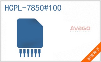 HCPL-7850#100