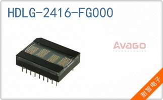 HDLG-2416-FG000