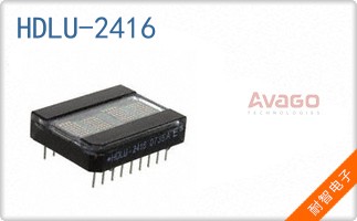 HDLU-2416