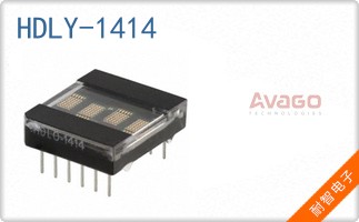HDLY-1414