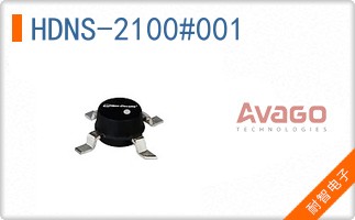 HDNS-2100#001