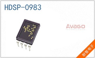 HDSP-0983