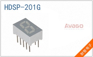 HDSP-201G