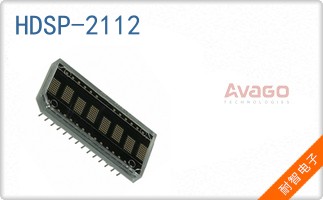 HDSP-2112
