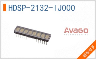 HDSP-2132-IJ000