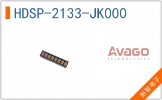 HDSP-2133-JK000