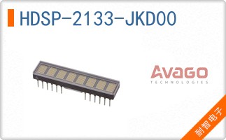 HDSP-2133-JKD00