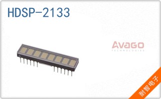 HDSP-2133