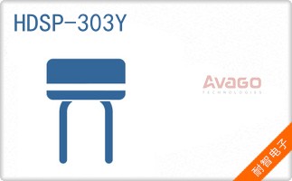 HDSP-303Y