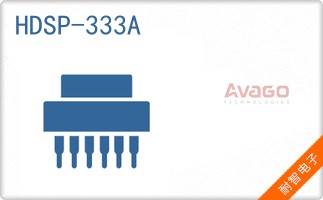 HDSP-333A