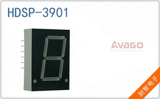 HDSP-3901