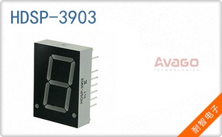 HDSP-3903