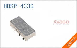 HDSP-433G
