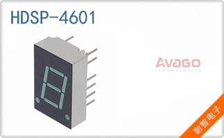 HDSP-4601