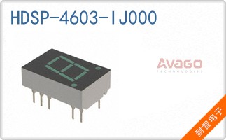 HDSP-4603-IJ000