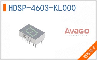 HDSP-4603-KL000