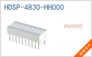 HDSP-4830-HH000