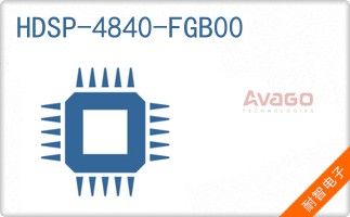 HDSP-4840-FGB00