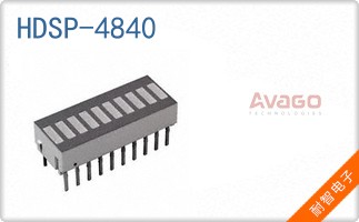 HDSP-4840