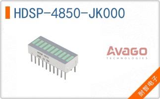 HDSP-4850-JK000