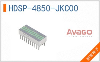 HDSP-4850-JKC00