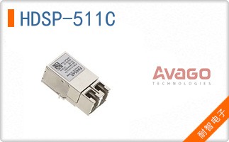 HDSP-511C
