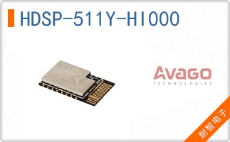 HDSP-511Y-HI000