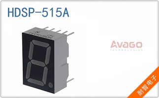 HDSP-515A