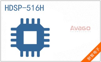 HDSP-516H