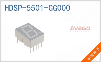HDSP-5501-GG000