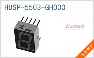 HDSP-5503-GH000