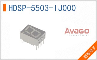 HDSP-5503-IJ000