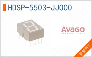 HDSP-5503-JJ000