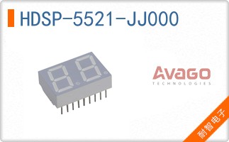 HDSP-5521-JJ000