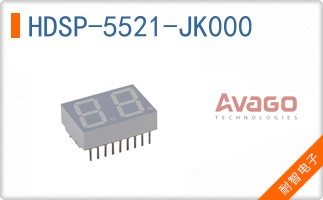 HDSP-5521-JK000