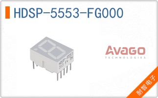 HDSP-5553-FG000