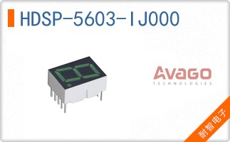 HDSP-5603-IJ000