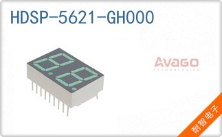 HDSP-5621-GH000