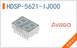 HDSP-5621-IJ000