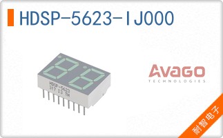 HDSP-5623-IJ000